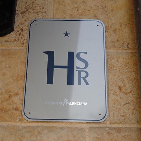 Hostal L'Anfora دينايا المظهر الخارجي الصورة