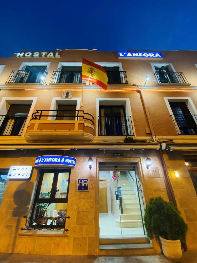 Hostal L'Anfora دينايا المظهر الخارجي الصورة